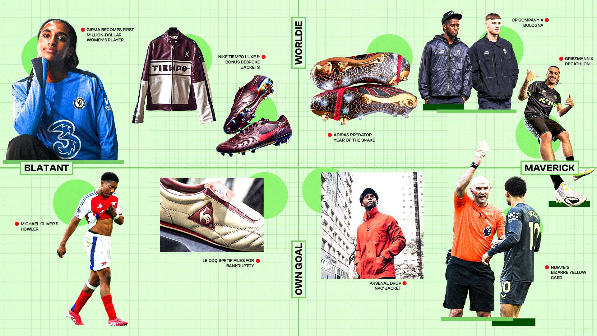 己的時代印 己的時代印