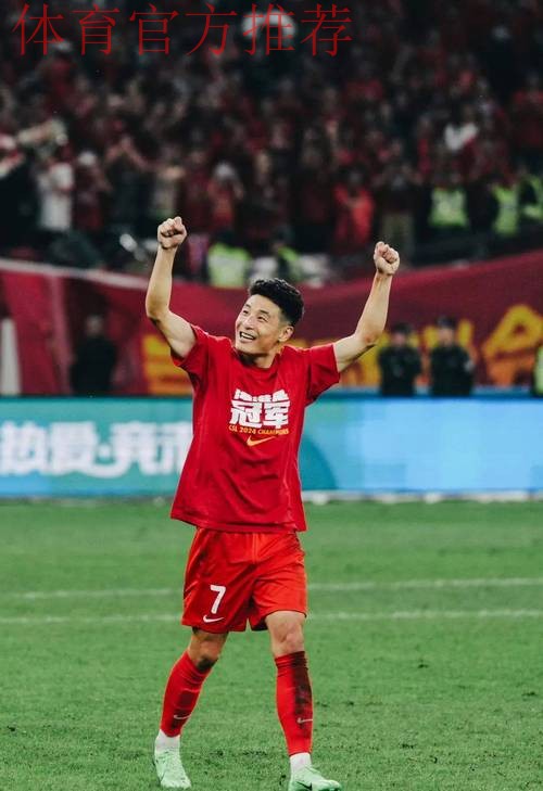 武磊“超精彩”首球送祝福 携手西甲群星助力中超新赛季 武磊“超精彩”首球送祝福 携手西甲群星助力中超新赛季