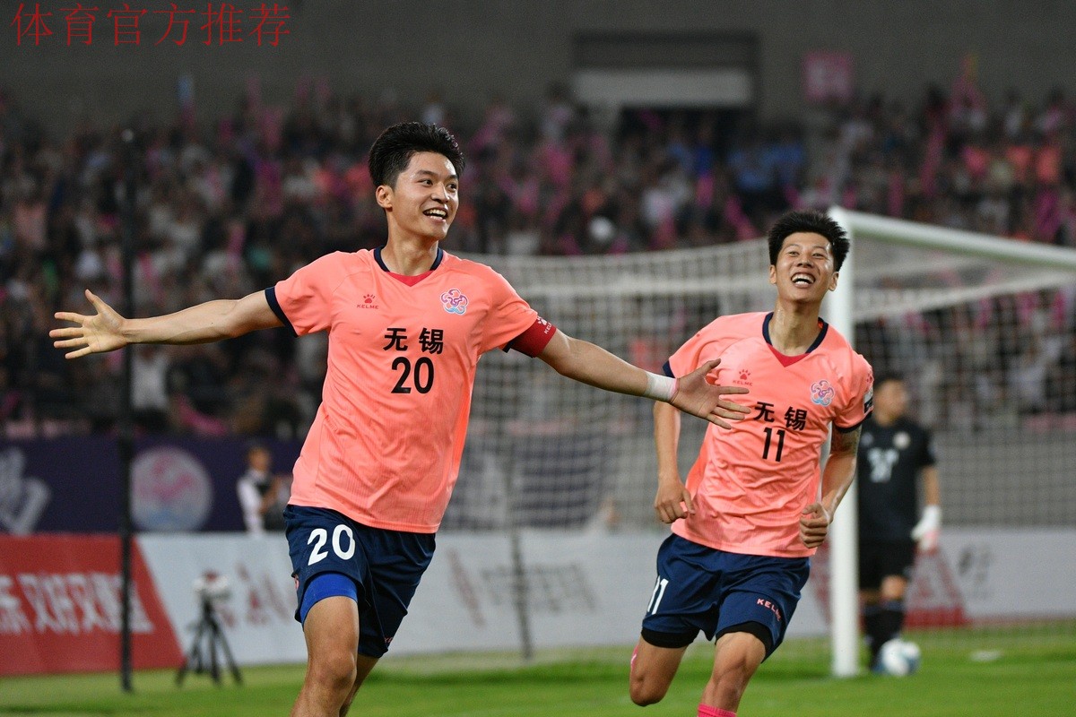 项春林:校足结合地区联赛 安徽足球在路上 项春林:校足结合地区联赛 安徽足球在路上