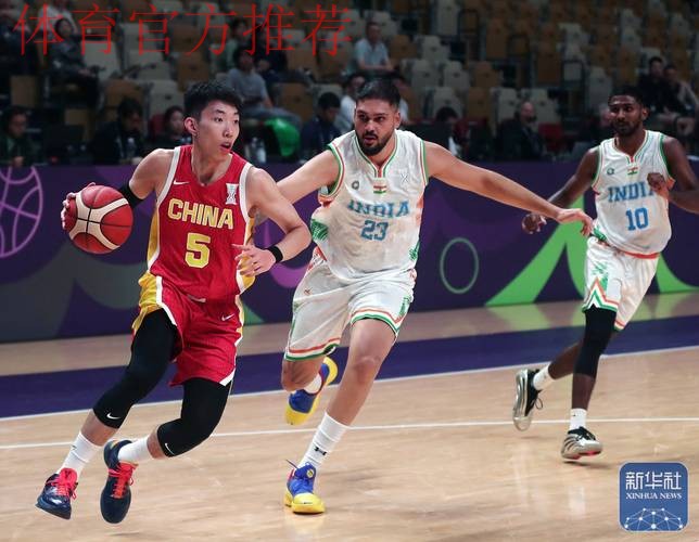 印度金砖五国u-17赛 中国队1：0小胜印度队
