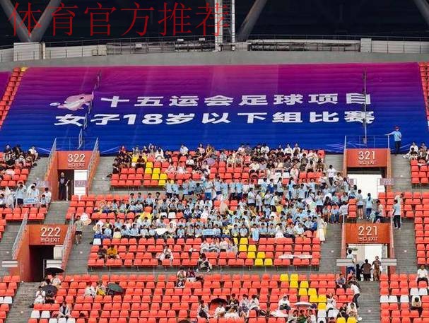 2024五甲联赛大区赛·广东肇庆赛区开赛 2024五甲联赛大区赛·广东肇庆赛区开赛
